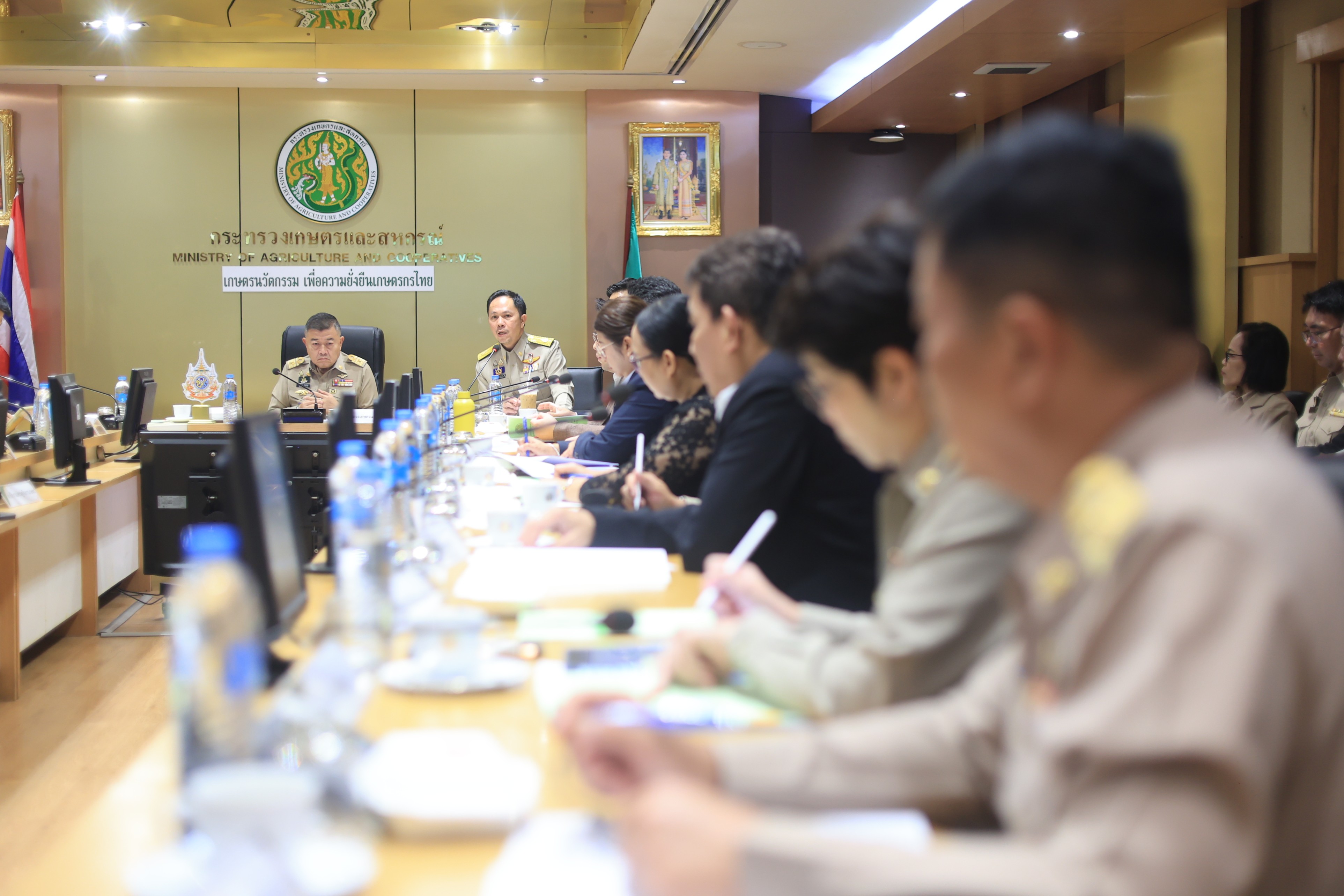 title - ส.ป.ก. ร่วมประชุมคณะกรรมการบริหารนโยบาย ครั้งที่ 1/2569